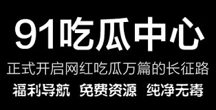 以某动漫