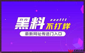 由爱可奈