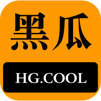 传播的快捷