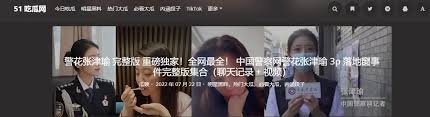 因素选择最