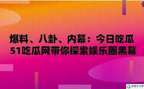 打开浏览器